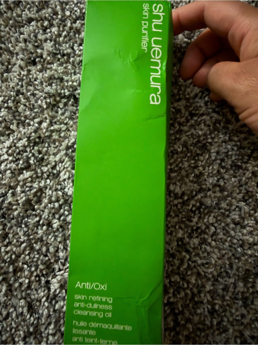 Shu Uemura Green Anti/Oxi Skin Purifier Cleansing Oil Box